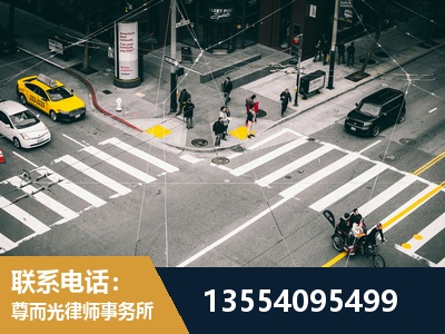 枣庄-刑事诉讼律师