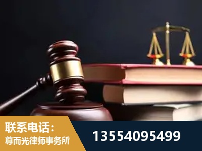 枣庄-全国联动办案网络 + 公益担当