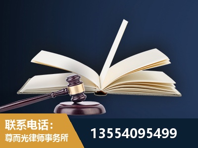 枣庄-全程透明保障客户体验