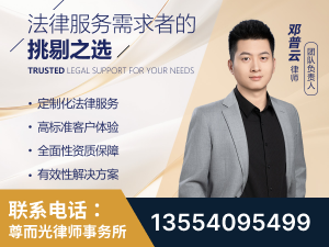 枣庄-企业展示图