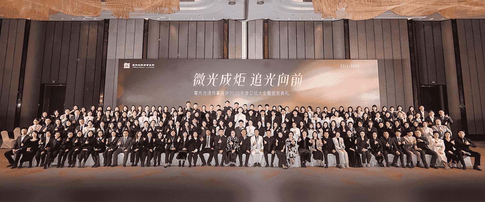 枣庄-首屏背景图
