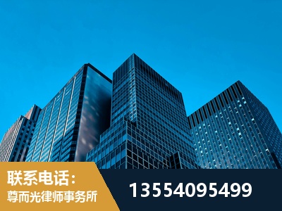 枣庄-刑事案件律师